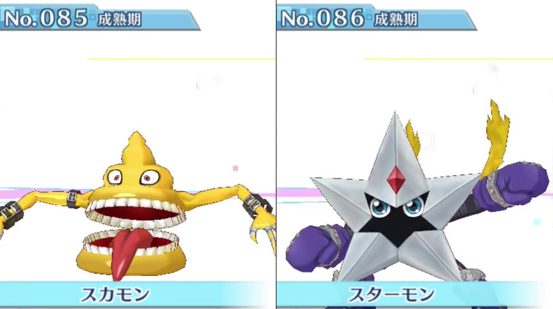 Illustration for article titled All 240 Digimon in Digimon Story: Cyber Sleuth